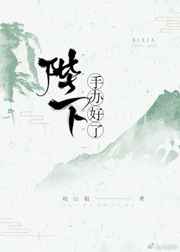 ����С˵:[����]����,�ְ����!