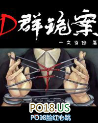 �ƻ�С˵:DȺ�