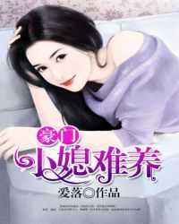 ����С˵:����Сϱ����