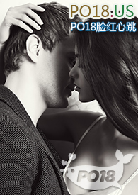 ����С˵:�O�������䵭���ұ��_�l��(1v1)