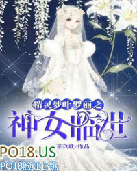 ����С˵:������Ҷ����֮��Ů����