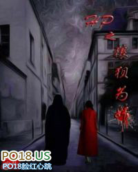 ����С˵:HP֮�Ǳ�Ϊ��