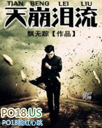 ����С˵:�������