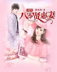 ����С˵:���������ͻ���