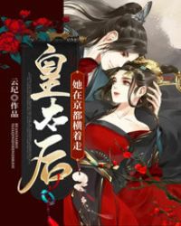 ����С˵:��̫�����ھ���������