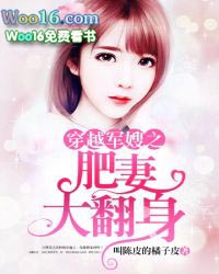 ����С˵:��Խ��ɩ֮���޴���