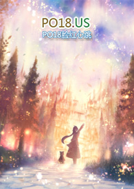 ����С˵:�Ǹ�����ħ������͵����