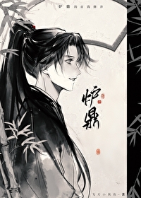 ����С˵:��α���һ��¯��