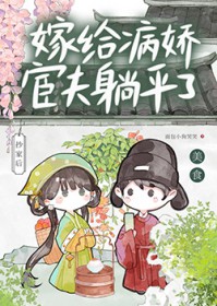 ����С˵:�¹ٵ�����С�����ưԻʹ�