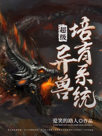 ����С˵:������������ϵͳ