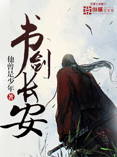 ����С˵:�齣����