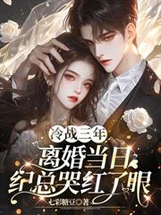 ����С˵:�޸�������С����ұ��豬��