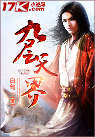 ����С˵:�Ų����