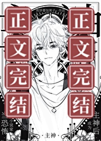 ����С˵:���ֲ�С˵�ҳ�Ϊ�����