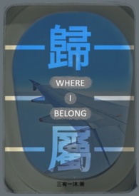 ����С˵:����