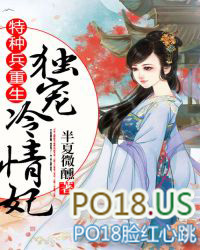 ����С˵:���ֱ�����������������