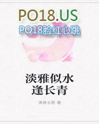 ����С˵:������ˮ�곤��