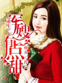 ����С˵:�����������ļ�Ʒ����