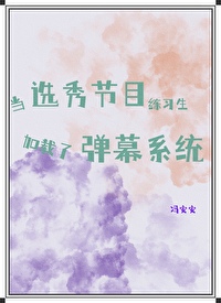 ����С˵:��ѡ���Ŀ��ϰ�������˵�Ļϵͳ