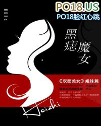 �ƻ�С˵:����ħŮ