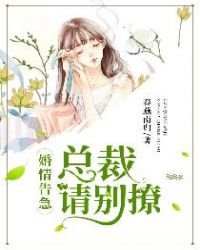 ����С˵:����漱���ܲ������