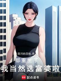 ����С˵:����δ������ѧ