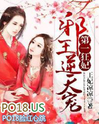 ����С˵:��һ������а�������