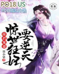 ����С˵:�۾����ޣ���������Ҫ����