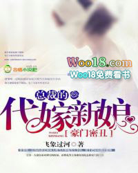 ����С˵:�����ܳ��ܲõĴ�������