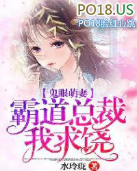 ����С˵:�������ޣ��Ե��ܲ�������