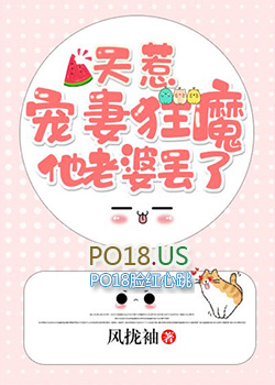 ����С˵:���ǣ����޿�ħ�����Ŷ��ˣ�