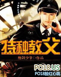 ����С˵:���̸ֽ�