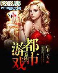 ����С˵:������Ϸϵͳ