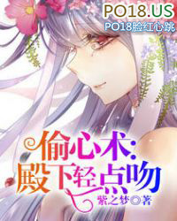 ����С˵:͵���������������