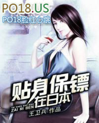 ����С˵:�����������ձ�