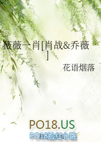 ����С˵:ޱޱһФ[Фս��ޱ]