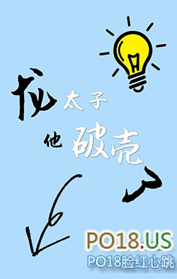 ����С˵:��̫�����ƿ���