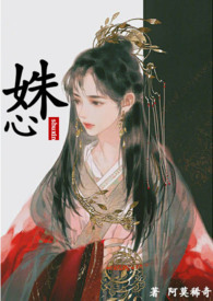 ����С˵:��� 1V1