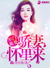 ����С˵:���Ű԰������޻�����