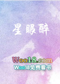 ����С˵:���������촩��