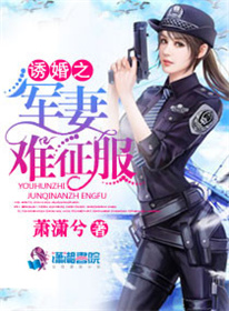 ����С˵:�ջ�֮����������