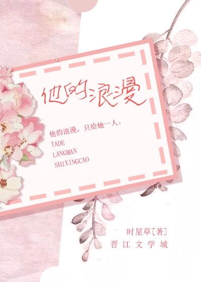 ����С˵:��������