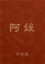 ����С˵:����