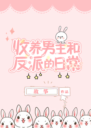 ����С˵:ͬʱ���������ͷ����Ժ�