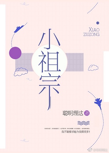 ����С˵:С���ڣ����ߣ��������