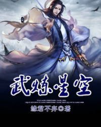 ����С˵:�����ǿ�