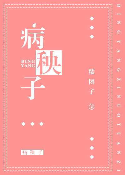 ����С˵:������