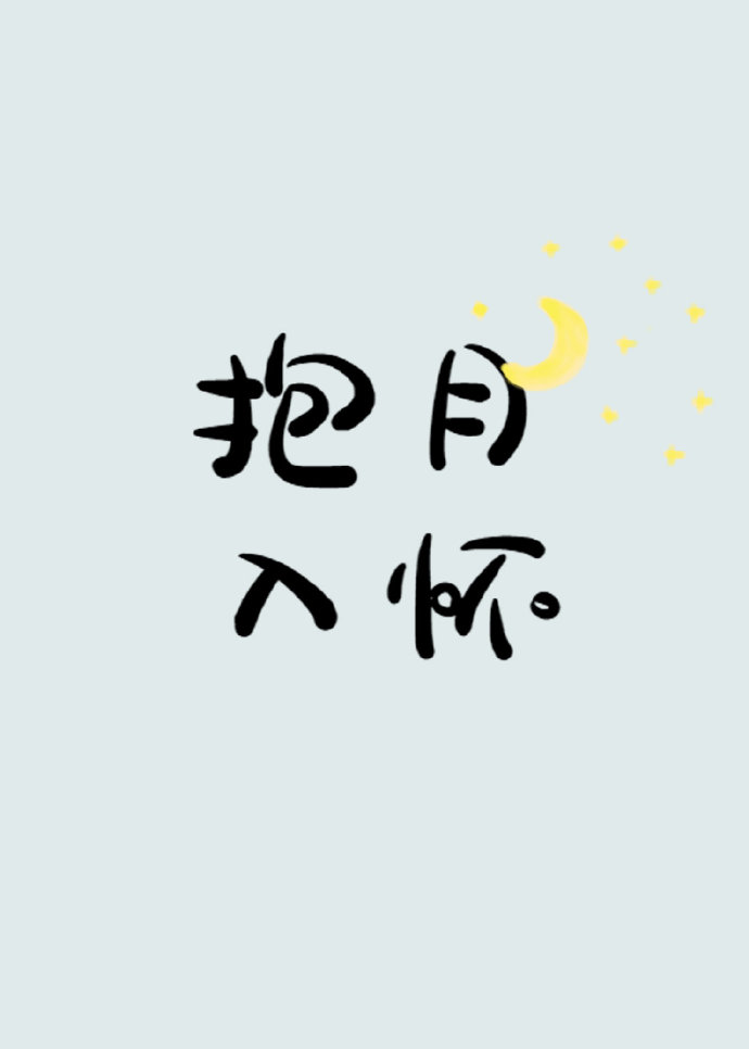 ����С˵:�����뻳