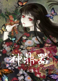 ����С˵:���� [1V1 H]