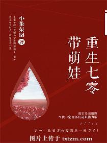 ����С˵:�������������